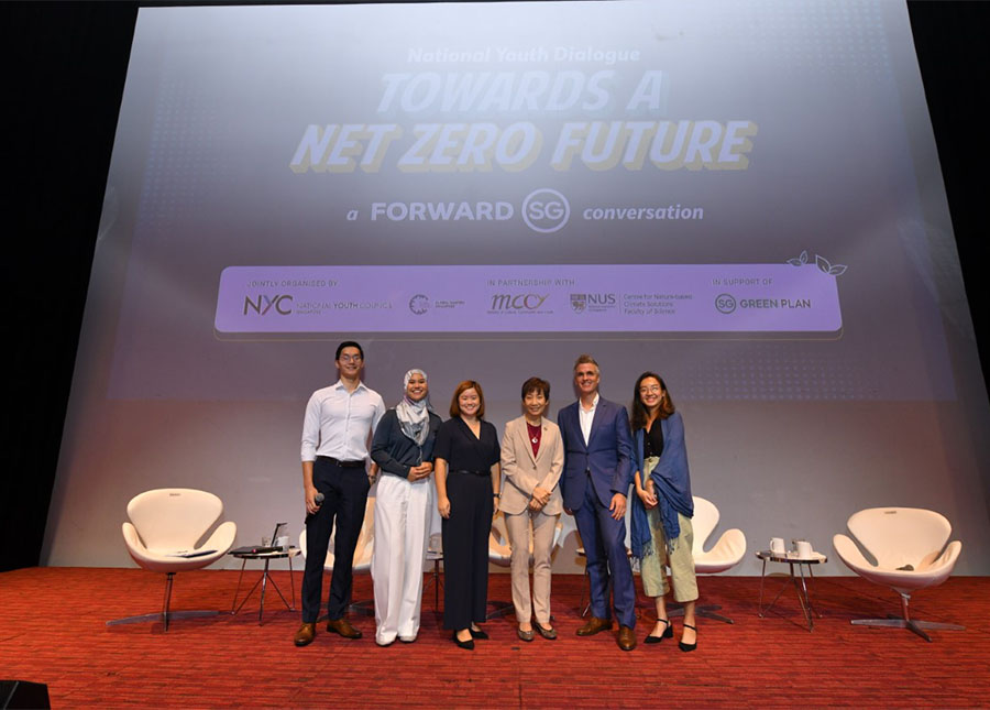 Minister Grace Fu with panellists of the National Youth Dialogue “Towards a Net Zero Future”.